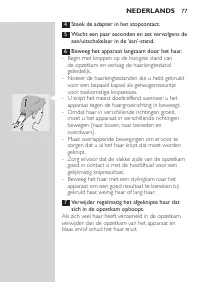 Page 77