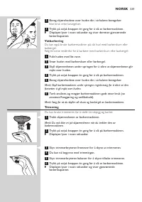 Page 231