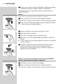 Page 256