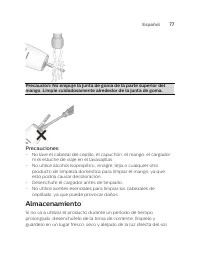 Page 77