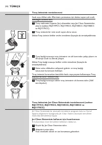 Page 292