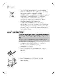 Page 200