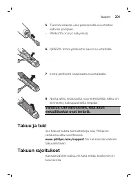 Page 201