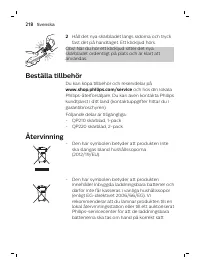 Page 218