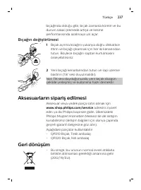 Page 237