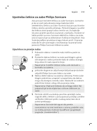 Pagina 359
