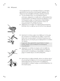 Pagina 434