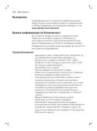 Pagina 436