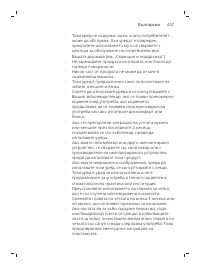 Pagina 437