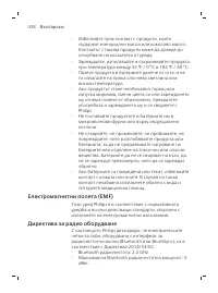 Pagina 438