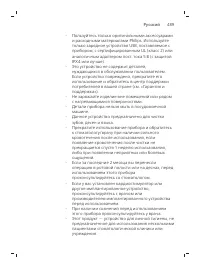 Pagina 489