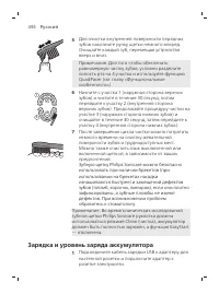 Pagina 494