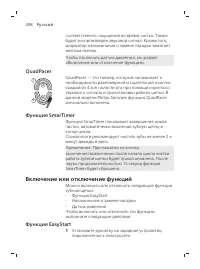 Pagina 498