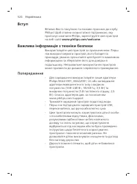 Pagina 524