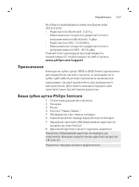 Pagina 527