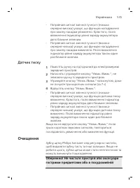 Pagina 535