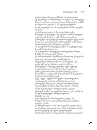 Pagina 577