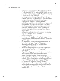 Pagina 578