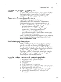 Pagina 579
