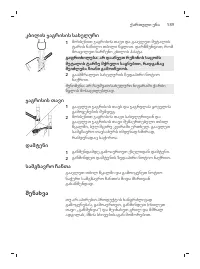 Pagina 589