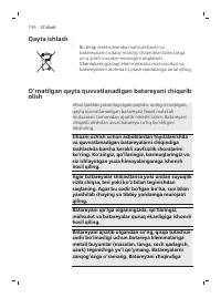 Pagina 194