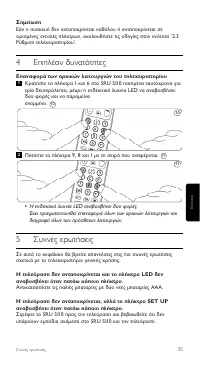 Pagina 35