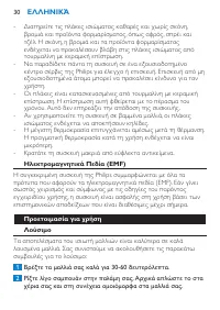 Pagina 30