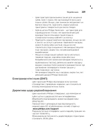 Pagina 289