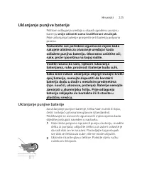 Pagina 225