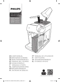 Philips EP2231/40