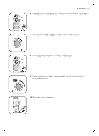 Page 213
