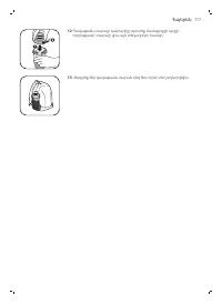 Page 223