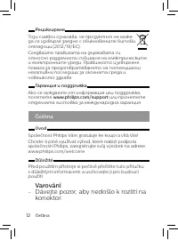 Strona 4