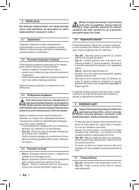 Strona 5