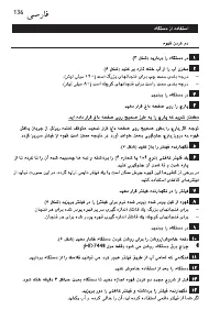 Pagina 26