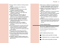Strona 7