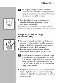 Página 12