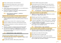 Strona 24