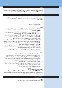 Pagina 10