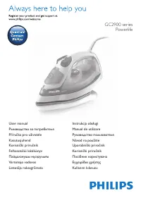 Philips GC2965/80