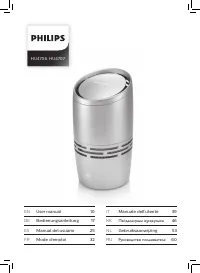 Philips HU4706/11