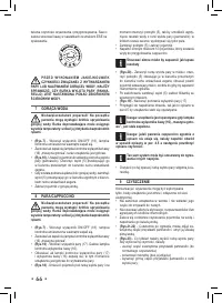 Strona 8
