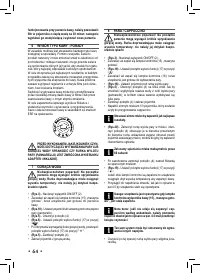 Strona 7