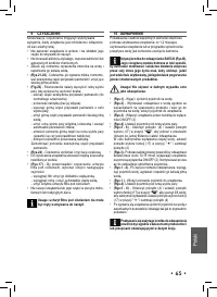 Strona 8