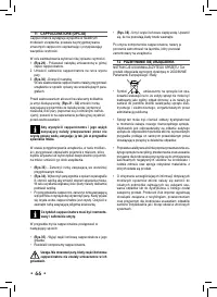 Strona 9