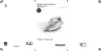Philips GC4872/60