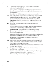 Page 63