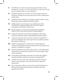 Page 70