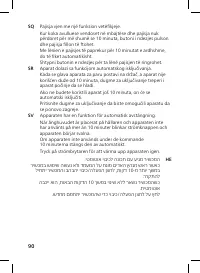 Page 89