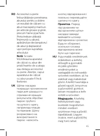 Page 43